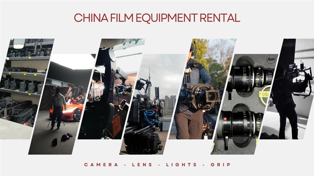 Chengdu Arri Camera Rental